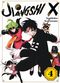Jiangshi X 04 Cover des Buches Jiangshi X 04 (ISBN: 9783741643767)