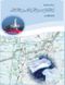 Liebling ... ich flieg auf Dich: Amerika Cover des Buches Liebling ... ich flieg auf Dich: Amerika (ISBN: 9783743131873)