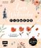Loose Watercolor – Flowers Cover des Buches Loose Watercolor – Flowers (ISBN: 9783745906899)