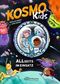 Kosmo Kids Cover des Buches Kosmo Kids (ISBN: 9783751400831)