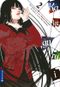 Kakegurui - Das Leben ist ein Spiel 02 Cover des Buches Kakegurui - Das Leben ist ein Spiel 02 (ISBN: 9783753911014)