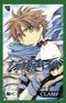 Tsubasa 21 Cover des Buches Tsubasa 21 (ISBN: 0345508092)