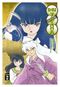 Inu Yasha New Edition 03 Cover des Buches Inu Yasha New Edition 03 (ISBN: 9783770482672)