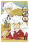 Inu Yasha New Edition 04 Cover des Buches Inu Yasha New Edition 04 (ISBN: 9783770482689)