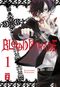 Blood Parade 01 Cover des Buches Blood Parade 01 (ISBN: 9783770488506)