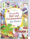Die große Mal- und Zeichenschule für Kinder Cover des Buches Die große Mal- und Zeichenschule für Kinder (ISBN: 9783772476013)