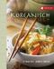 Koreanisch vegetarisch Cover des Buches Koreanisch vegetarisch (ISBN: 9783775004572)