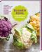 Blumenkohl: Kochen mit Köpfchen Cover des Buches Blumenkohl: Kochen mit Köpfchen (ISBN: 9783784356570)