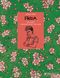 Frida - Ein Leben zwischen Kunst und Liebe Cover des Buches Frida - Ein Leben zwischen Kunst und Liebe (ISBN: 9783791383873)
