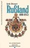 Russland (860-1917) Cover des Buches Russland (860-1917) (ISBN: 9783791715827)