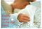 Kleine Hand in meiner Hand Cover des Buches Kleine Hand in meiner Hand (ISBN: 9783796613258)