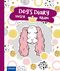 Dog’s Diary – Unser Album (Hündin) Cover des Buches Dog’s Diary – Unser Album (Hündin) (ISBN: 9783817424726)