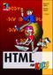 HTML für Kids Cover des Buches HTML für Kids (ISBN: 9783826686818)