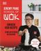 School of Wok Cover des Buches School of Wok (ISBN: 9783831045778)