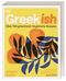 Greekish Cover des Buches Greekish (ISBN: 9783831049431)