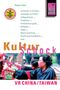 Reise Know-How KulturSchock VR China / Taiwan Cover des Buches Reise Know-How KulturSchock VR China / Taiwan (ISBN: 9783831710751)