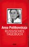 Russisches Tagebuch Cover des Buches Russisches Tagebuch (ISBN: 9783832180225)