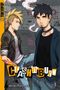 Crash 'n' Burn 01 Cover des Buches Crash 'n' Burn 01 (ISBN: 9783842005235)