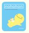 Nohohon Cover des Buches Nohohon (ISBN: 9783842007888)