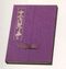 Onna Shimegawa Kaeshi Bumi Zen Cover des Buches Onna Shimegawa Kaeshi Bumi Zen (ISBN: 9783859660571)