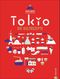 Tokio Cover des Buches Tokio (ISBN: 9783862448265)