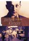 Jochen Klepper Cover des Buches Jochen Klepper (ISBN: 9783862560141)