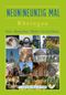 Neunundneunzigmal Rheingau Cover des Buches Neunundneunzigmal Rheingau (ISBN: 9783863143275)