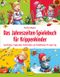 Das Jahreszeiten-Spielebuch für Krippenkinder Cover des Buches Das Jahreszeiten-Spielebuch für Krippenkinder (ISBN: 9783867023238)