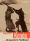 Das ist Kendo Cover des Buches Das ist Kendo (ISBN: 9783878920250)