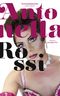 Antonella Rossi – schön und schräg Cover des Buches Antonella Rossi – schön und schräg