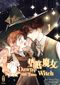 Dawn the Teen Witch 1 Cover des Buches Dawn the Teen Witch 1 (ISBN: 9783910748019)
