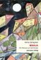 Manja Cover des Buches Manja (ISBN: 9783924652005)