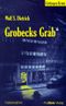Grobecks Grab Cover des Buches Grobecks Grab (ISBN: 9783935263054)
