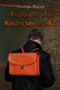 Rückkehr ins Kinderseelen-KZ Cover des Buches Rückkehr ins Kinderseelen-KZ (ISBN: 9783940596024)