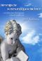 Himmlische Schmunzelgeschichten Cover des Buches Himmlische Schmunzelgeschichten (ISBN: 9783942514729)