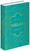 Thailand. Das Kochbuch Cover des Buches Thailand. Das Kochbuch (ISBN: 9783944297125)