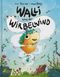 Walli und der Wirbelwind Cover des Buches Walli und der Wirbelwind (ISBN: 9783948877163)