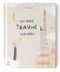Wo deine Träume wachsen Cover des Buches Wo deine Träume wachsen (ISBN: 9783949239267)