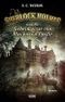 Sherlock Holmes - Neue Fälle 16: Sherlock Holmes und die Geheimnisse von Blackwood Castle Cover des Buches Sherlock Holmes - Neue Fälle 16: Sherlock Holmes und die Geheimnisse von Blackwood Castle (ISBN: 9783957192158)