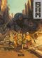 S.A.M. Band 1 Cover des Buches S.A.M. Band 1 (ISBN: 9783958395381)