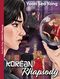 Korean Rhapsody Cover des Buches Korean Rhapsody (ISBN: 9783958768888)