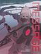 Message 2: Disconnect Cover des Buches Message 2: Disconnect (ISBN: 9783959813785)