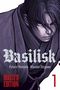 Basilisk Master Edition 1 Cover des Buches Basilisk Master Edition 1 (ISBN: 9783959814652)