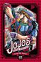 Jojo's Bizarre Adventure - Part 1: Phantom Blood 1 Cover des Buches Jojo's Bizarre Adventure - Part 1: Phantom Blood 1 (ISBN: 9783964333957)