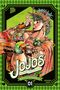 JoJo's Bizarre Adventure - Part 2: Battle Tendency 1 Cover des Buches JoJo's Bizarre Adventure - Part 2: Battle Tendency 1 (ISBN: 9783964333988)