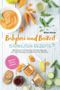 Babybrei und Beikost 15-Minuten-Rezepte Cover des Buches Babybrei und Beikost 15-Minuten-Rezepte (ISBN: 9783982554907)