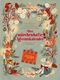 Der märchenhafte Adventskalender. Ein Adventskalenderbuch Cover des Buches Der märchenhafte Adventskalender. Ein Adventskalenderbuch (ISBN: 9788863126761)