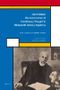 ¡Darwinistas! Cover des Buches ¡Darwinistas! (ISBN: 9789004221369)