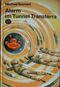 Alarm im Tunnel Transterra Cover des Buches Alarm im Tunnel Transterra (ISBN: B001BN5RD0)