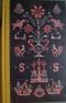 Katrina Cover des Buches Katrina (ISBN: B001KW61V4)